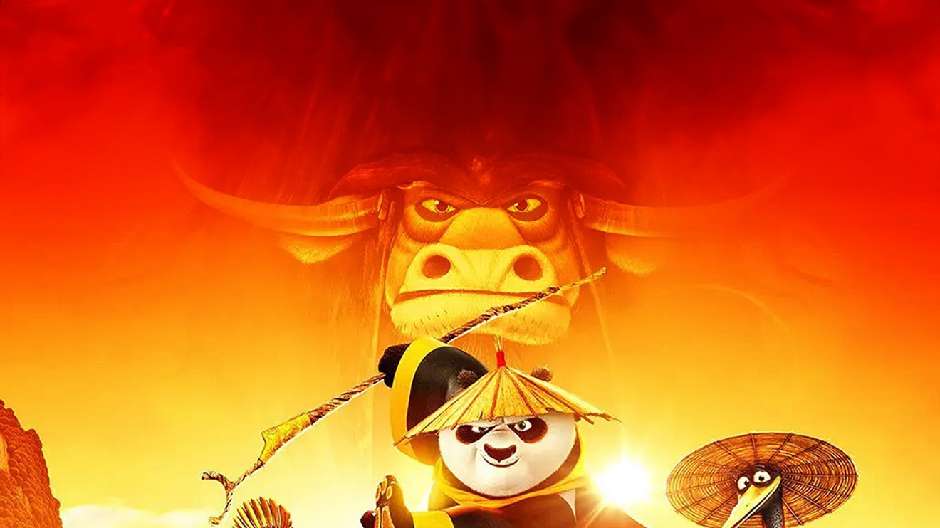 Kung Fu Panda 3