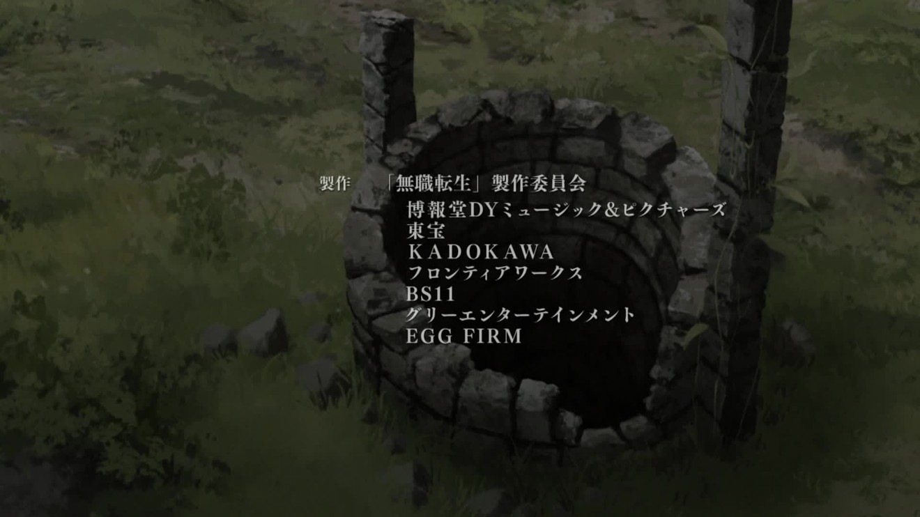 Mushoku Tensei: Převtělený povaleč