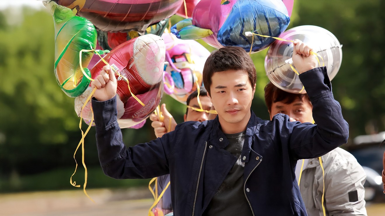 Čínský zvěrokruh