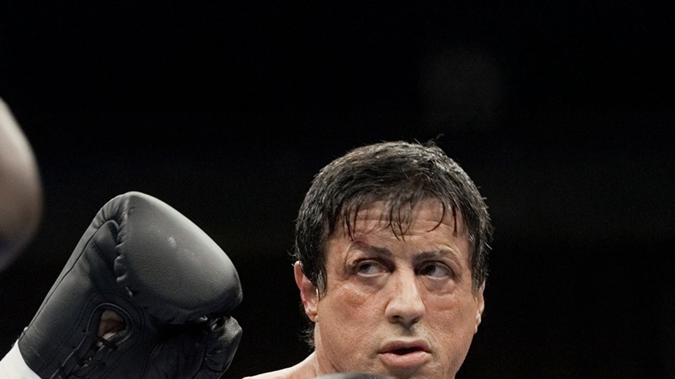 Rocky Balboa