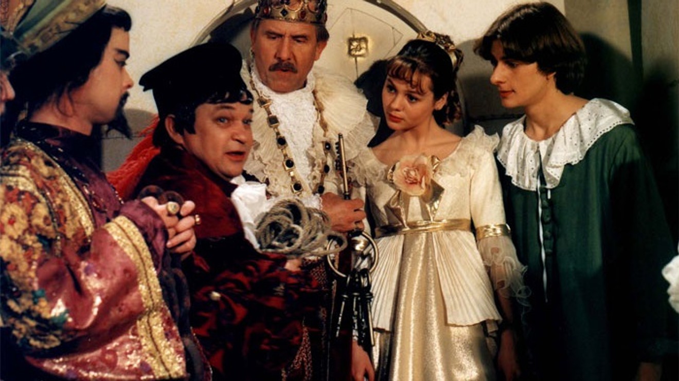 Kulihrášek a zakletá princezna