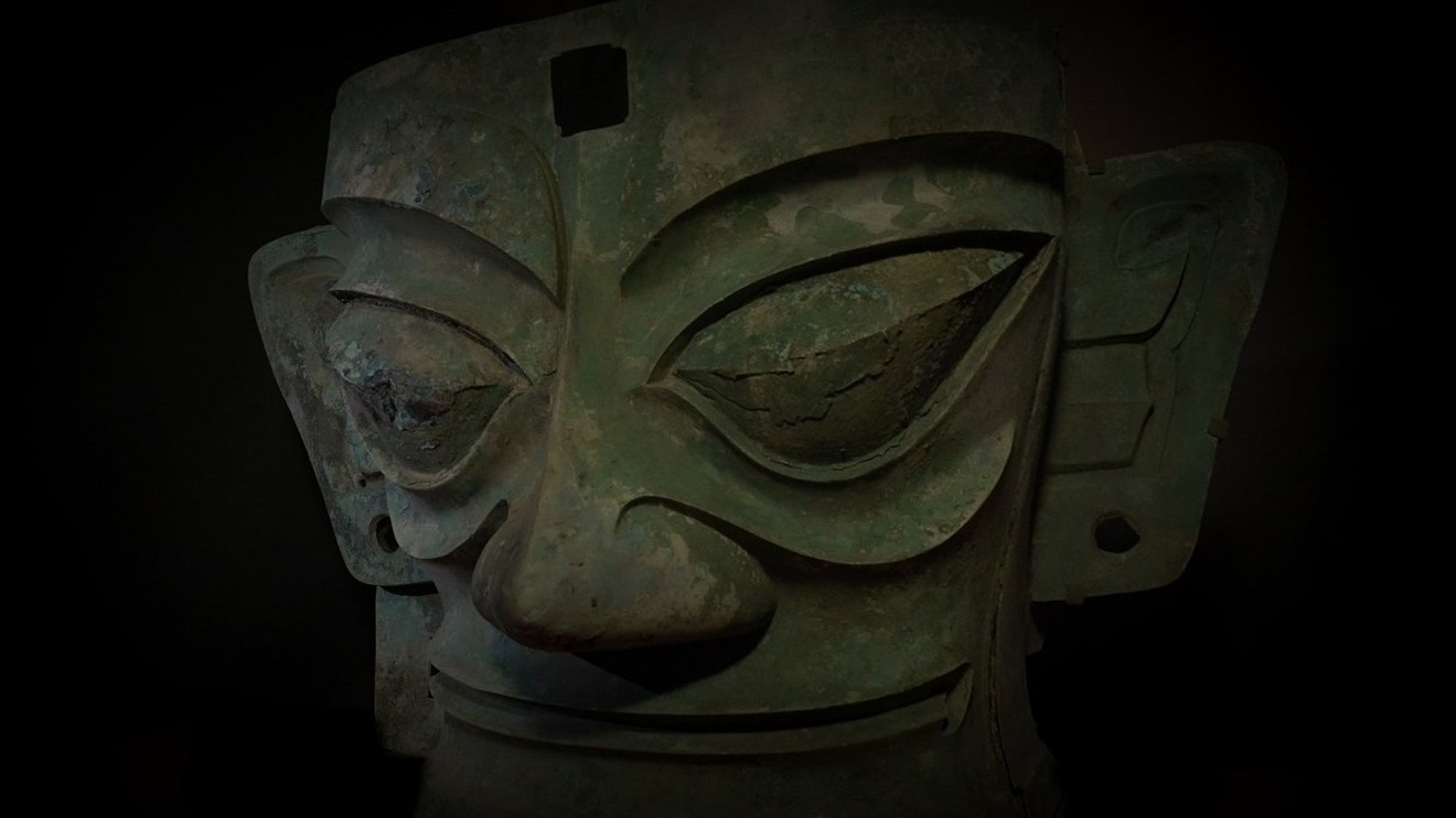 Ztracené město Sanxingdui