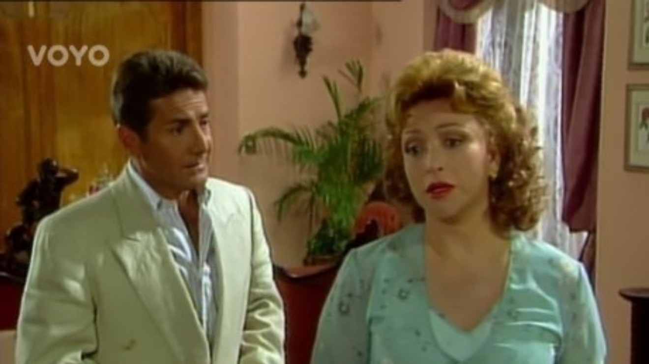 Rosalinda