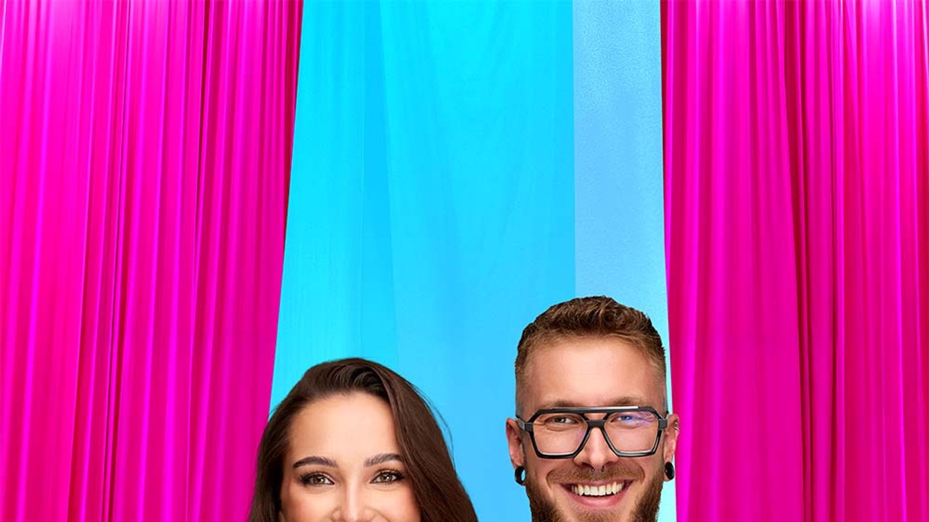 Love Island