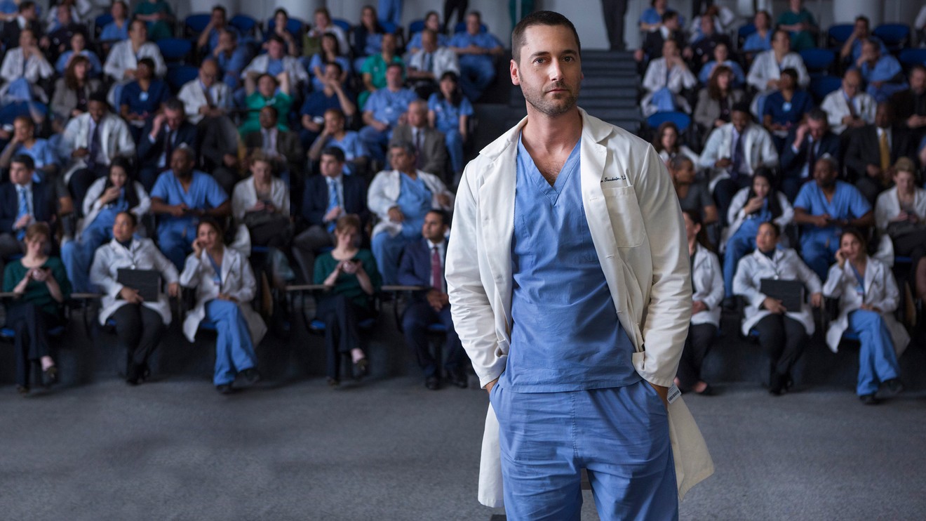 Nemocnice New Amsterdam