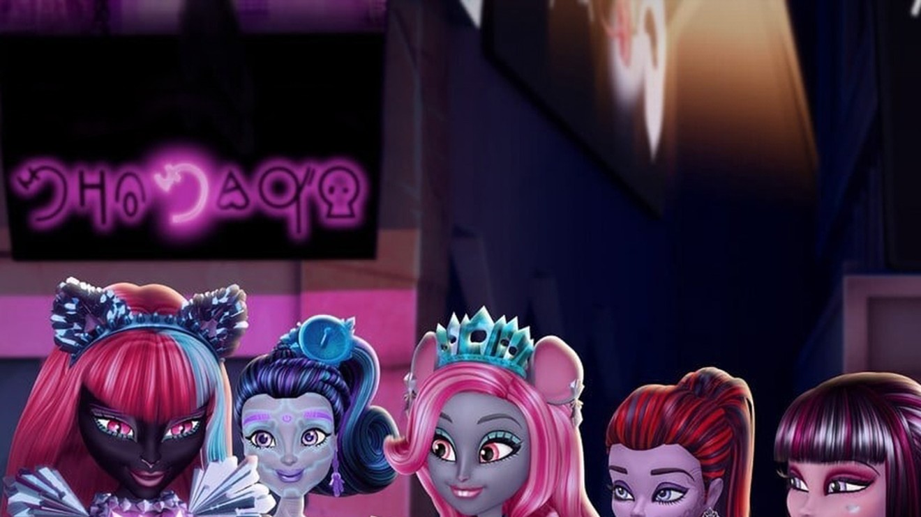 Monster High: Boo York