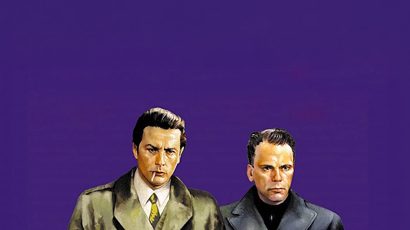 Povídka o policajtovi