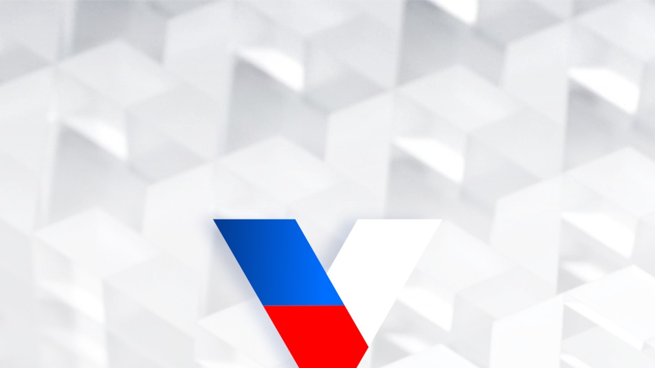 Komunální volby 2026