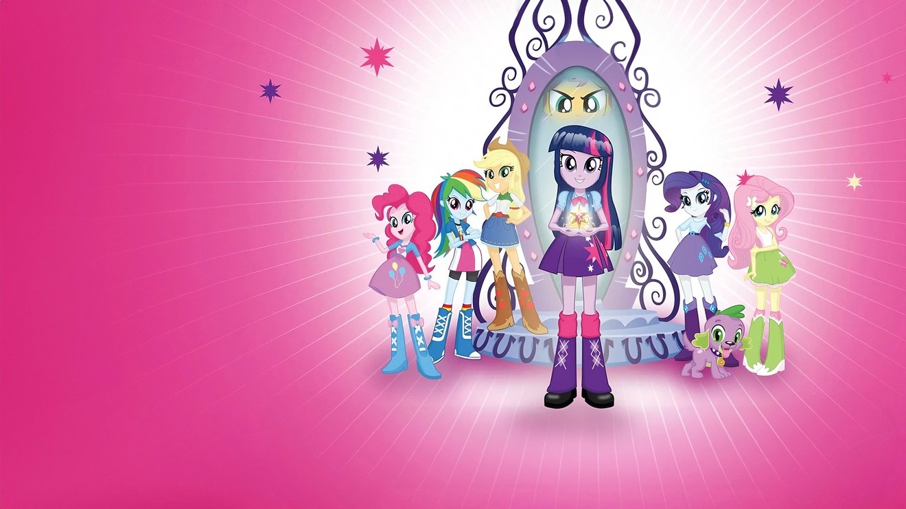 My Little Pony - Equestria Girls