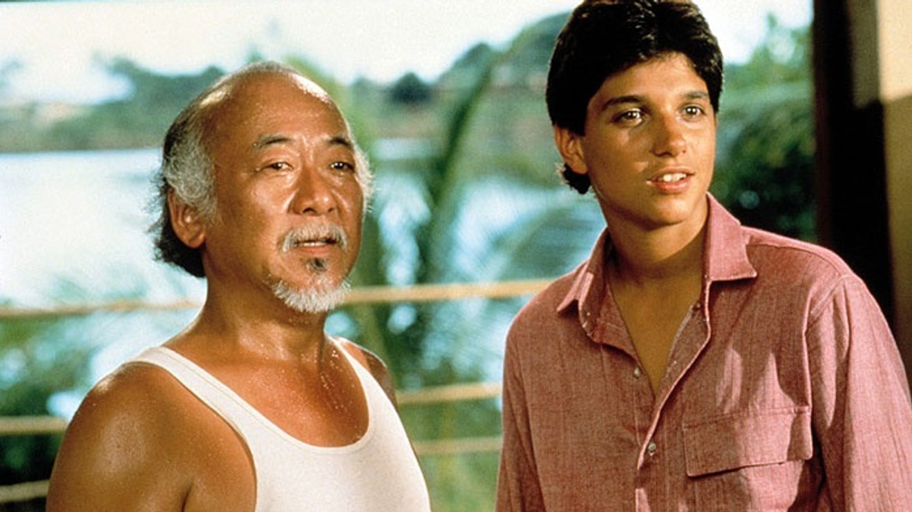 Karate Kid 2