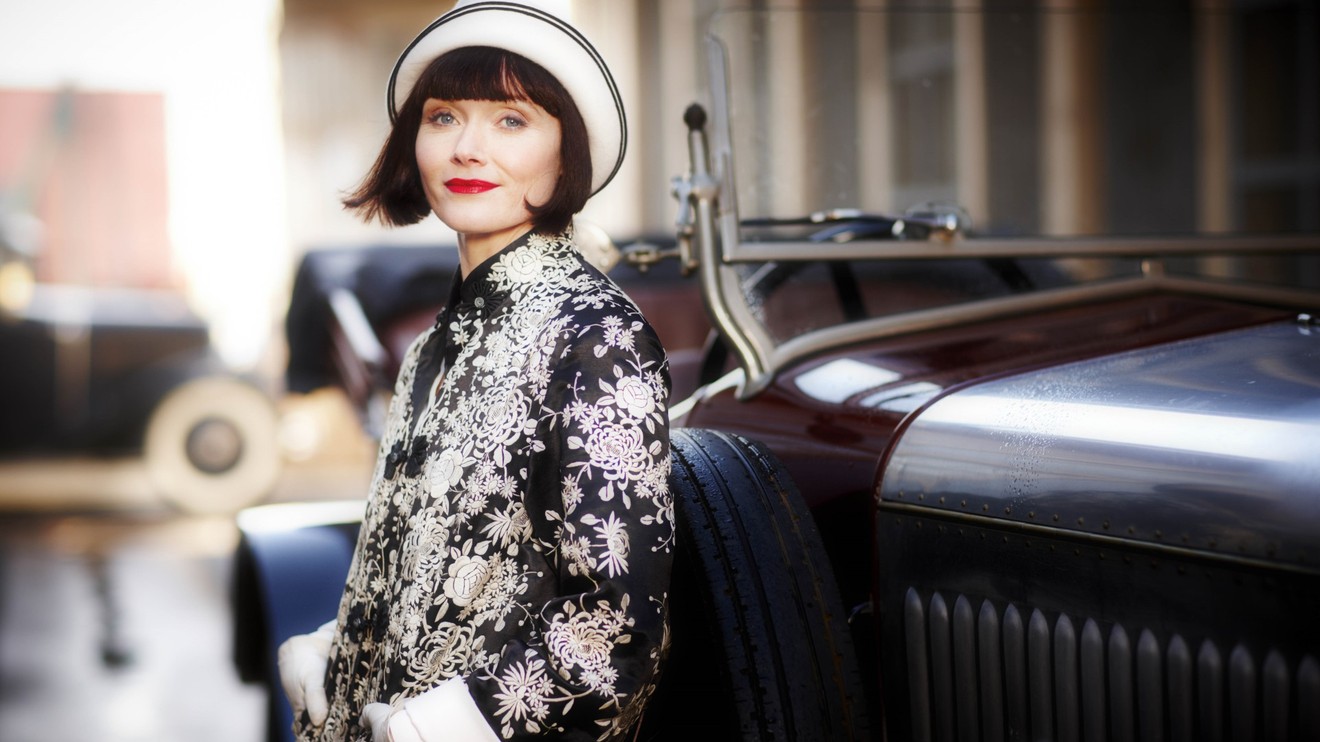 Vražedné záhady slečny Fisherové