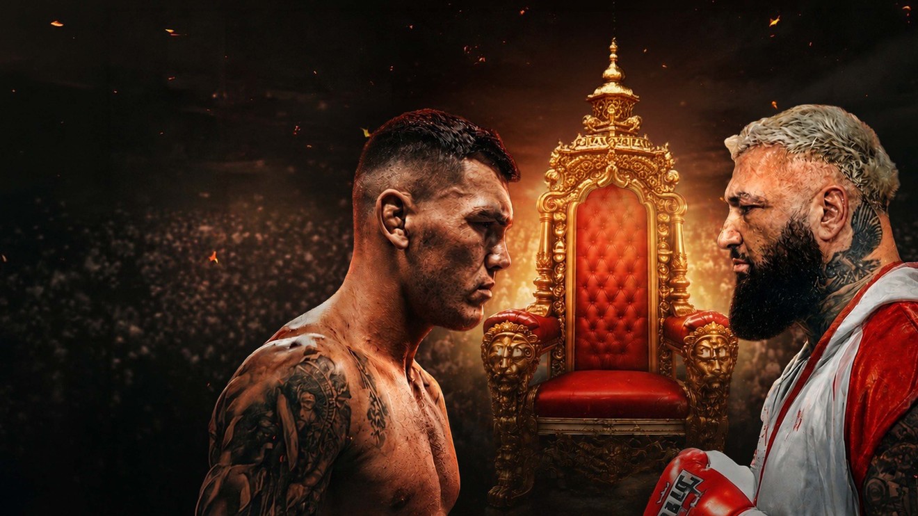 GBO Boxing