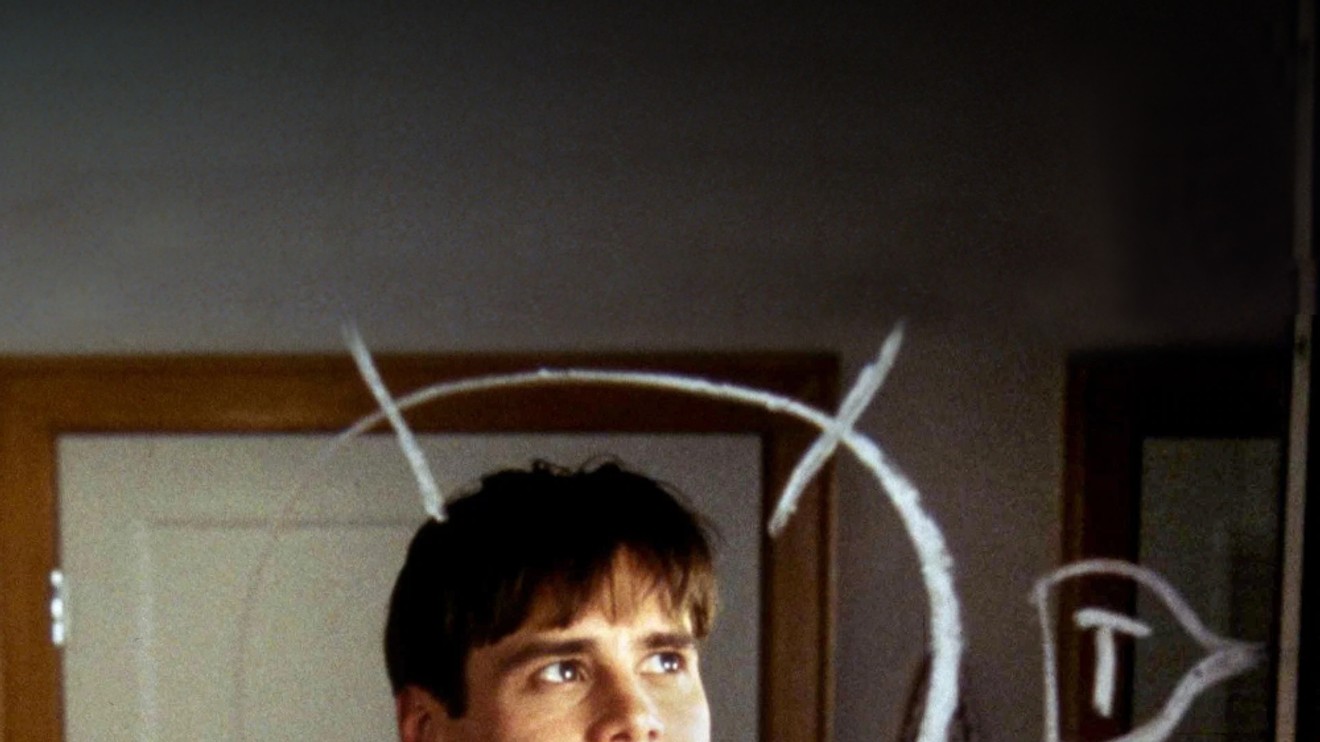 Truman Show