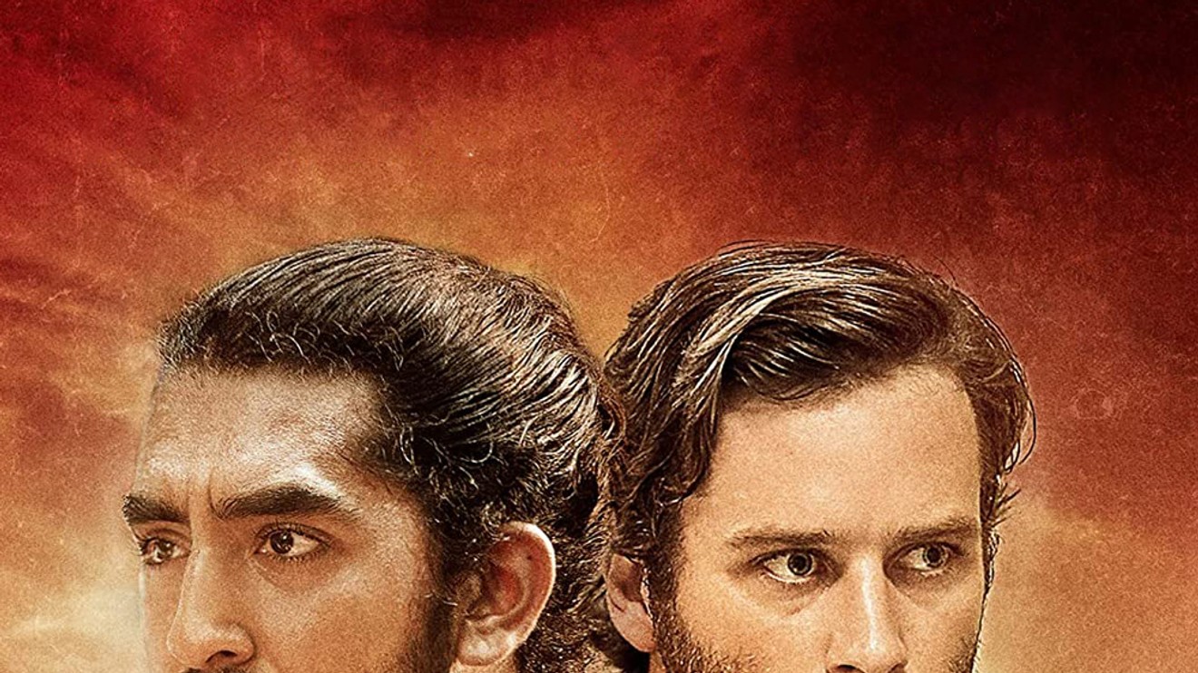 Hotel Mumbai