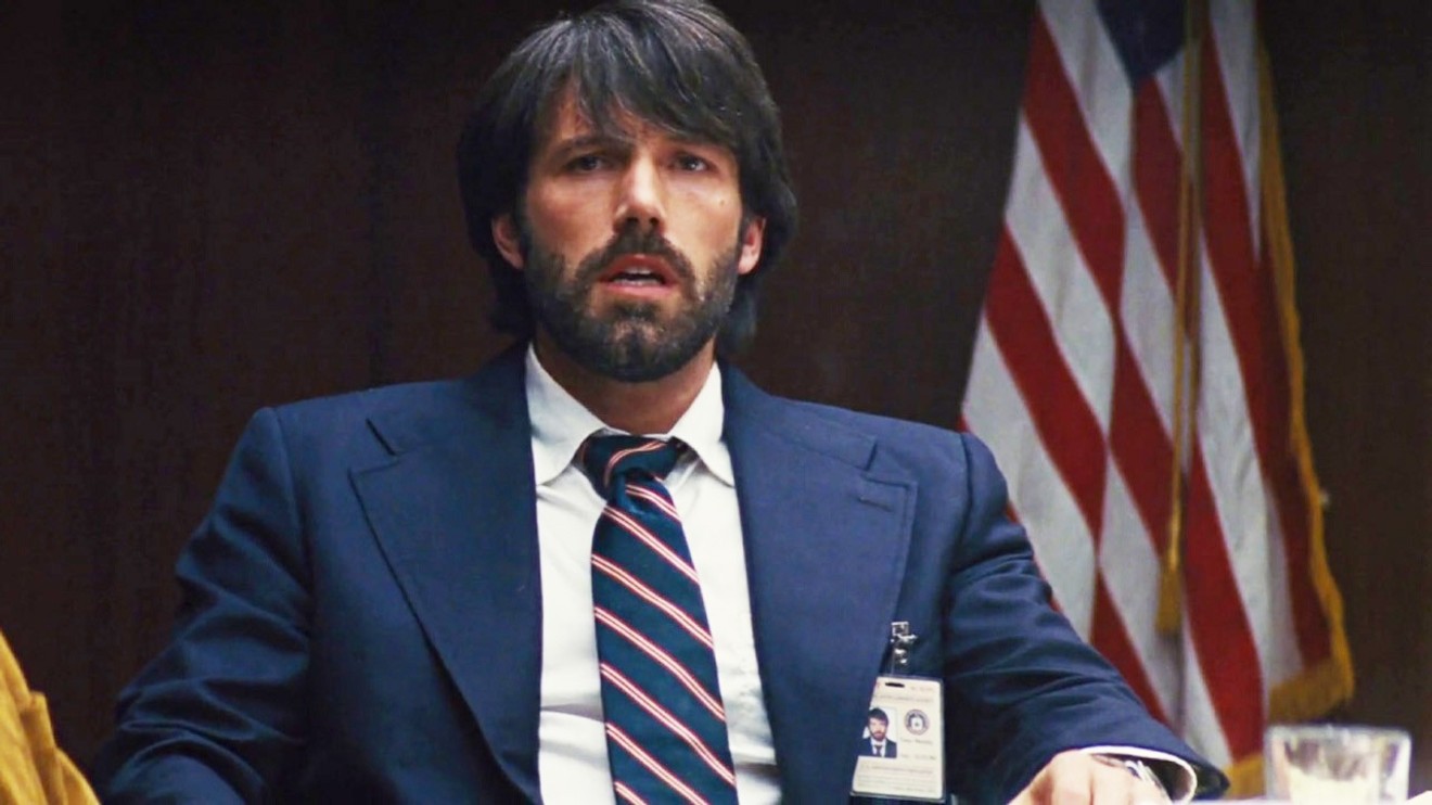 Argo
