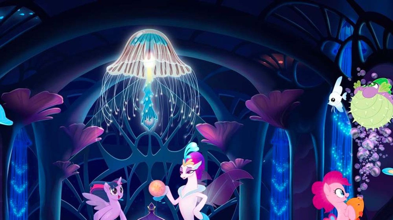 My Little Pony Film