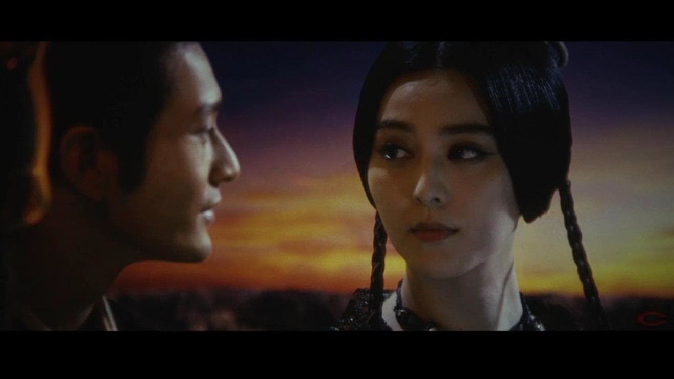 Království bílé čarodějnice