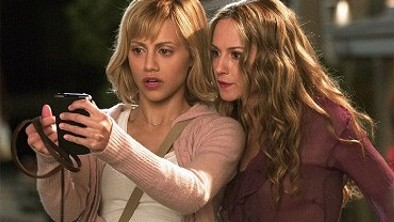 Malá černá skříňka