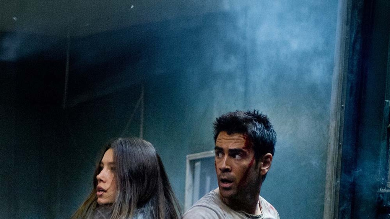 Total Recall