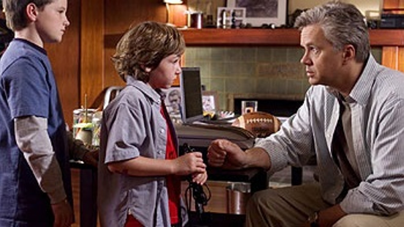 Zathura: Vesmírné dobrodružství