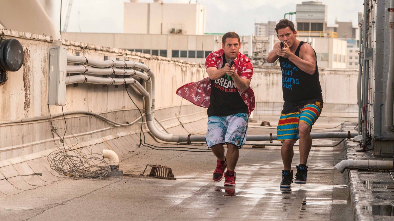 Jump Street 22