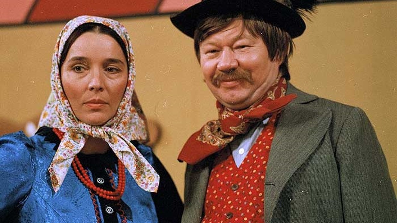 Perníkový dědek, Pohádka pro pamětníky