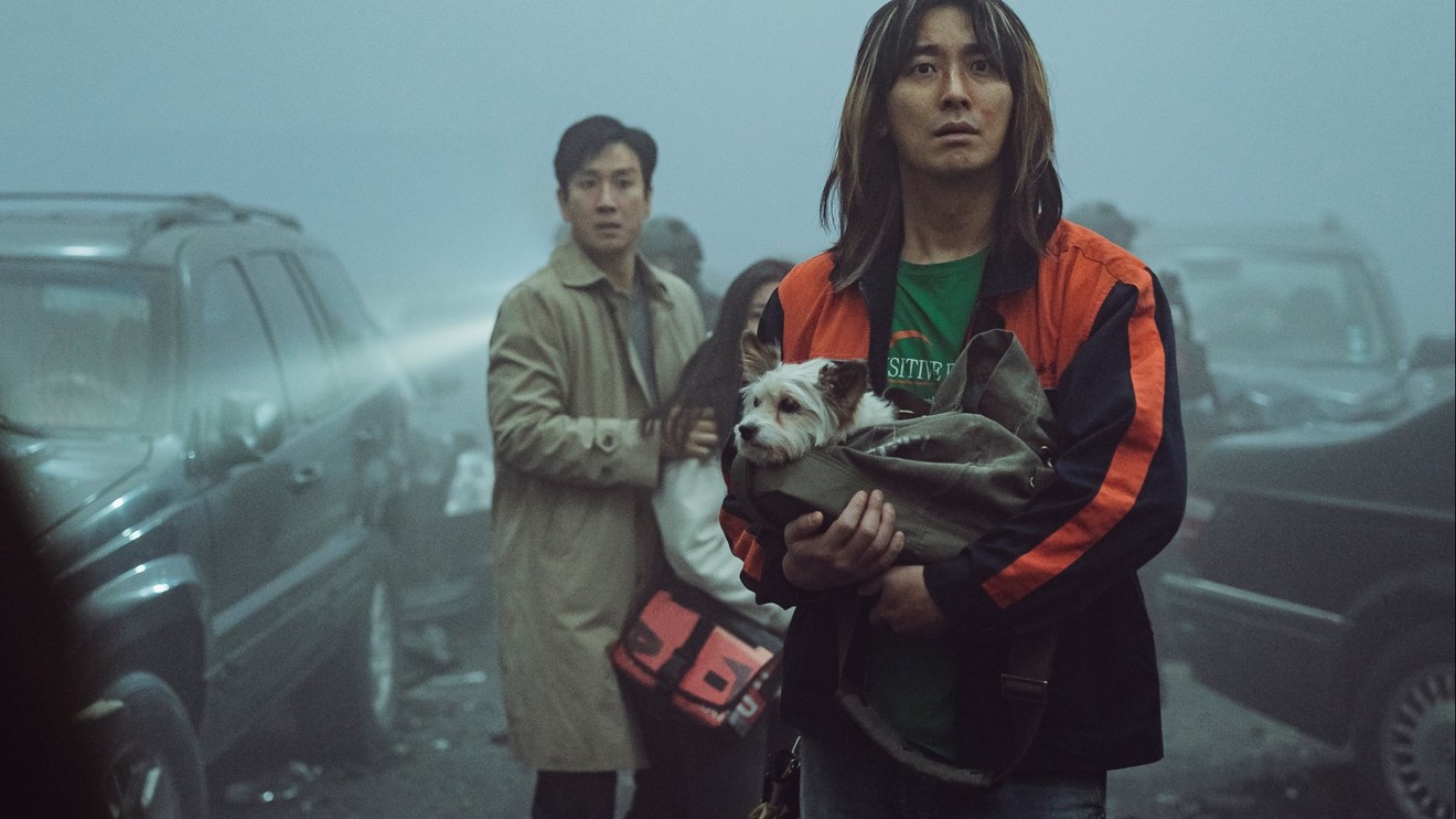 Talchul: Project Silence