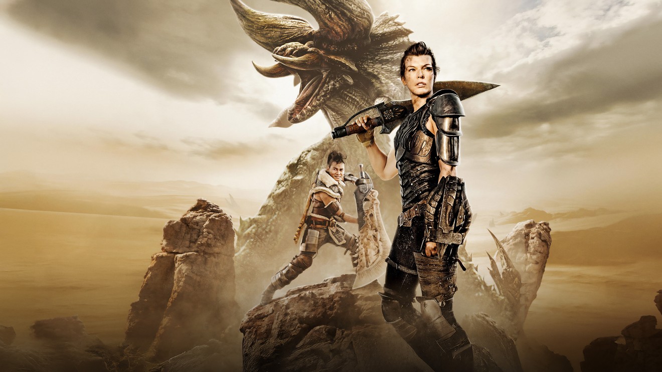 Monster Hunter