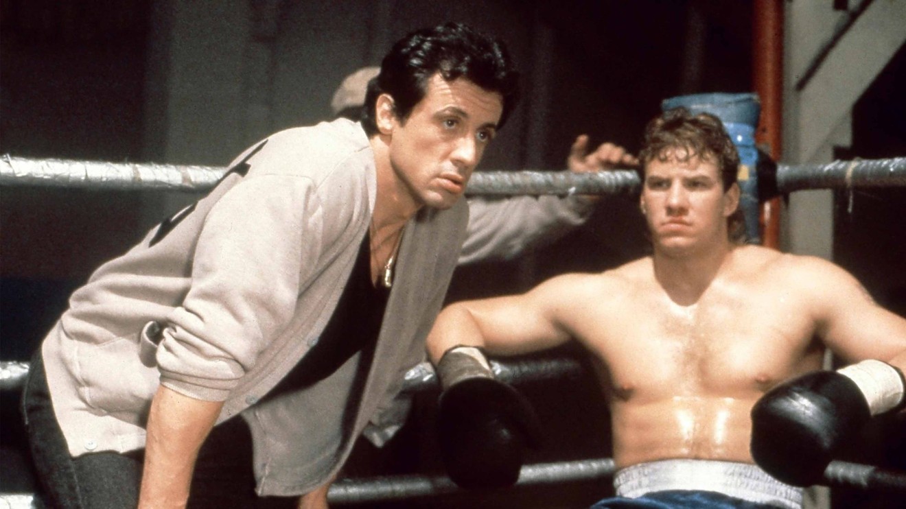 Rocky V
