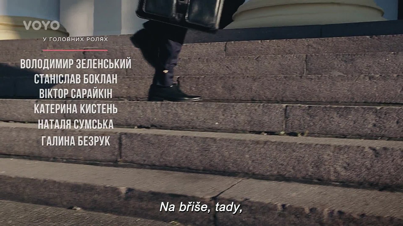 Sluha národa