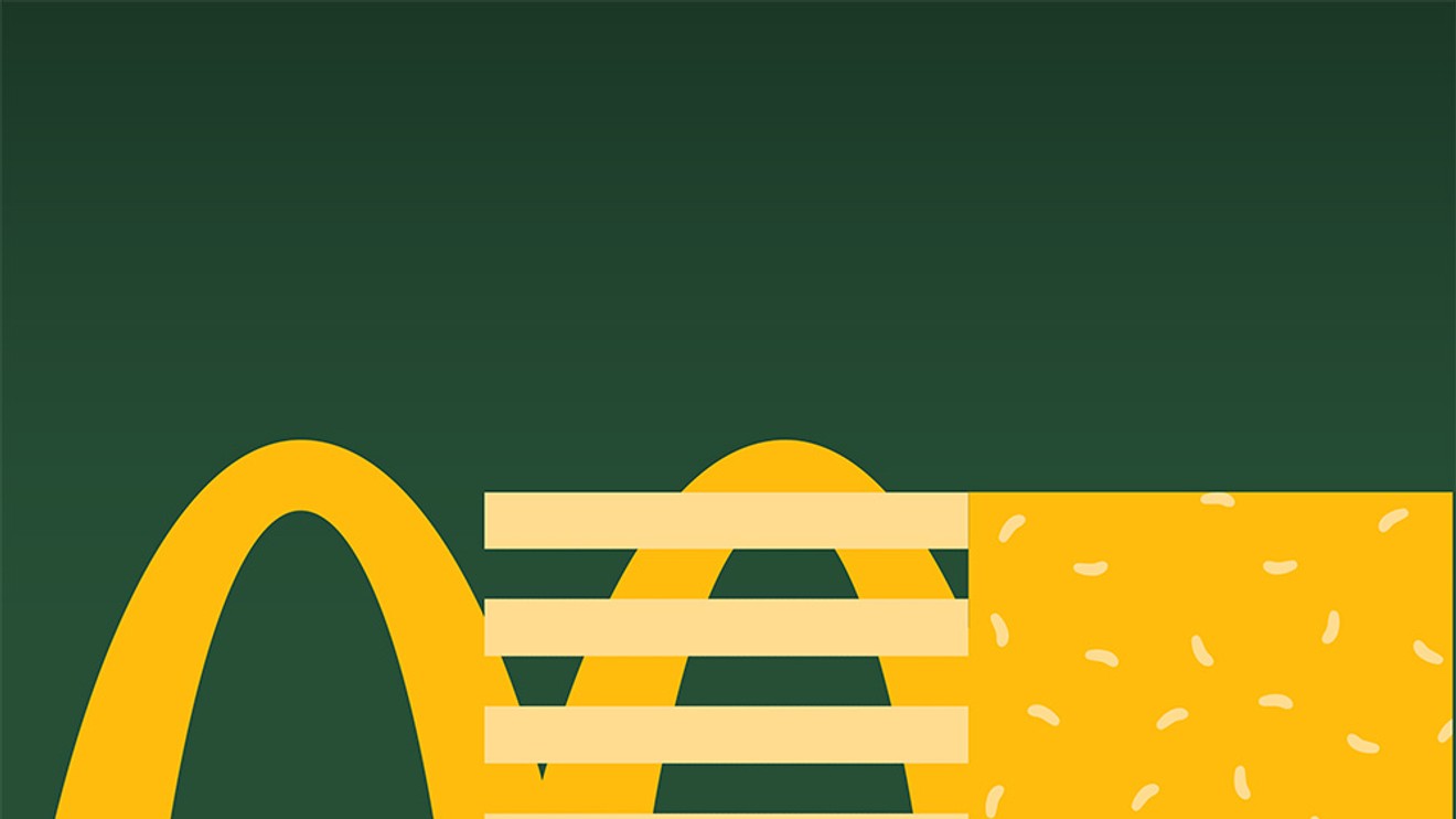McDonald's Cup