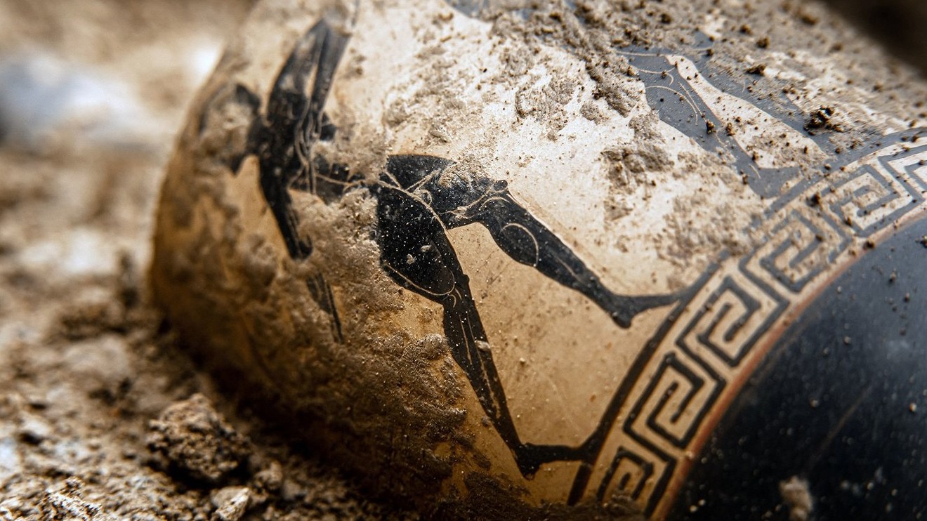 Artemis - Ztracený chrám