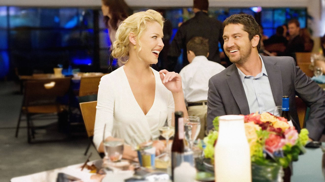 Chceš mě, chci tě