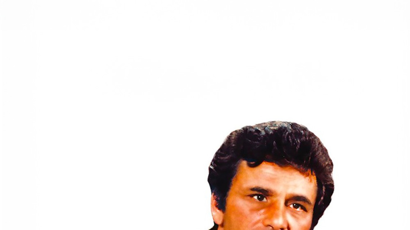 Columbo