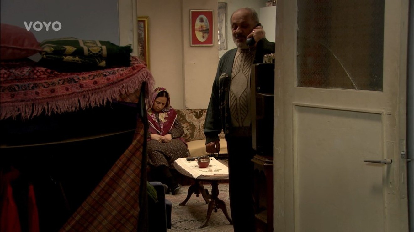 Feriha