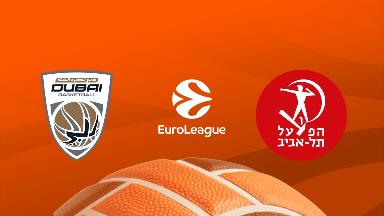 EL: Dubai Basketball-Hapoel Tel Aviv