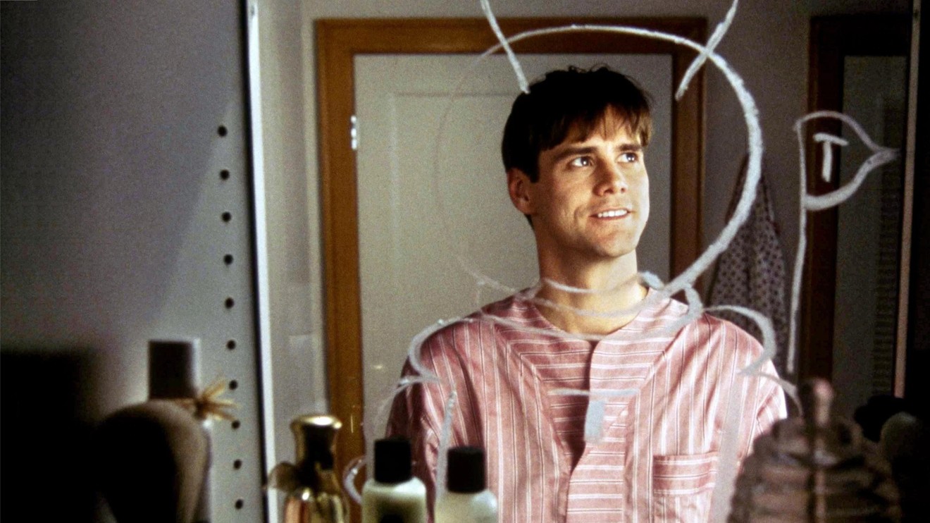Truman Show