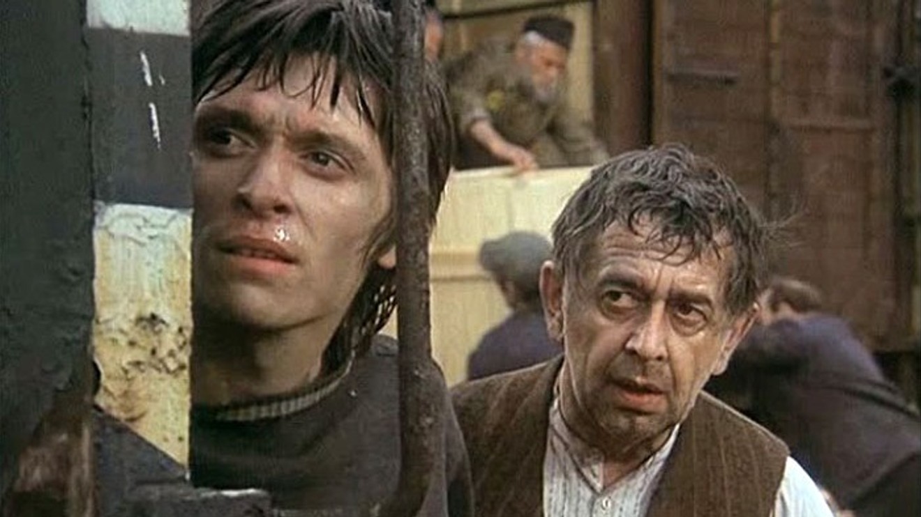 Jakub lhář, Mezinárodní den památky obětí holocaustu