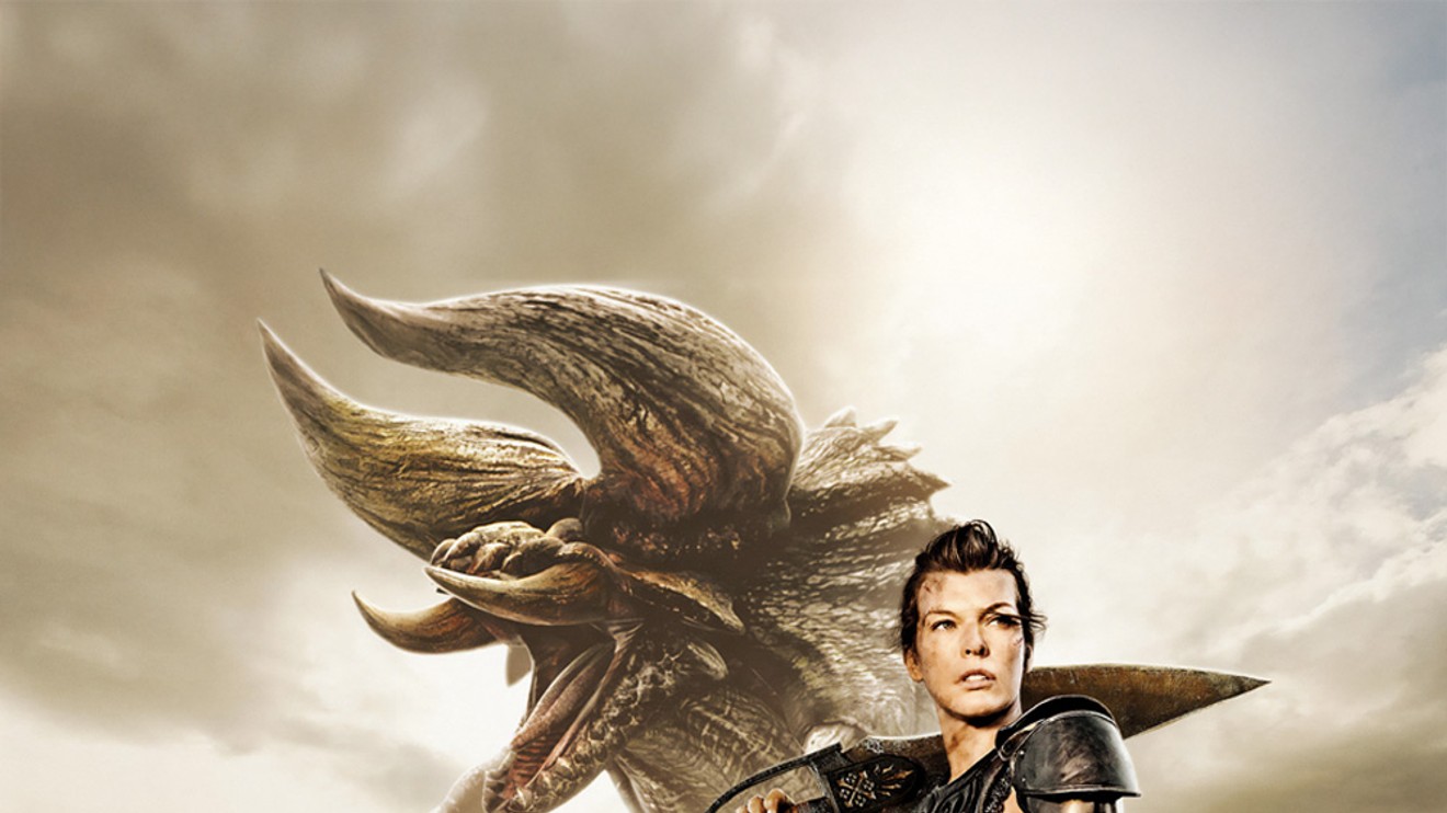 Monster Hunter