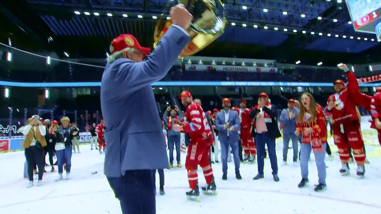 HC Oceláři Třinec