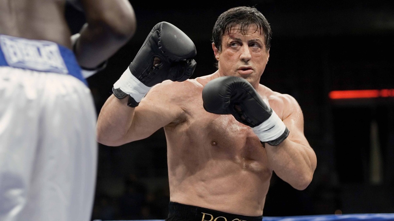 Rocky Balboa