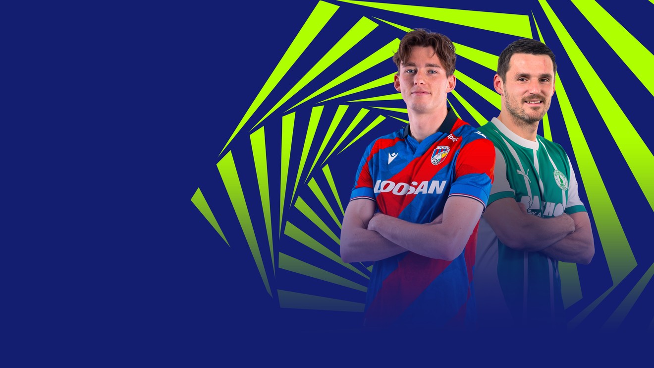 CHL: FC Viktoria Plzeň-Bohemians Praha 1905