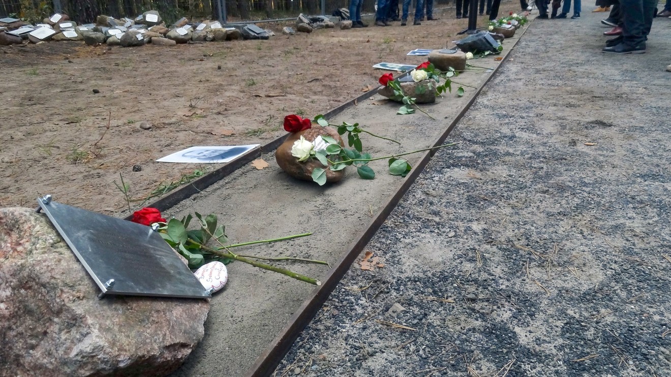 Sobibor: Anatomie vyhlazovacího tábora