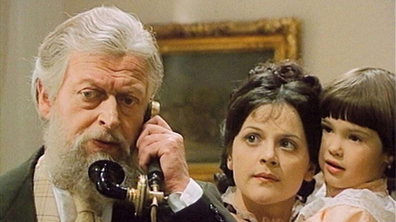 Tajemství Ocelového města