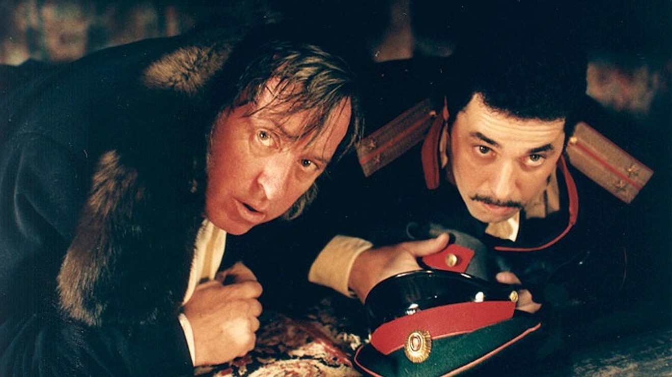 Dobrodružství pod postelí