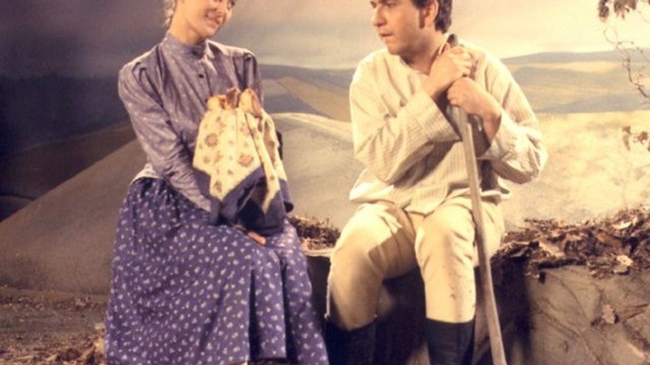 O buchtách a milování, Pohádka pro pamětníky