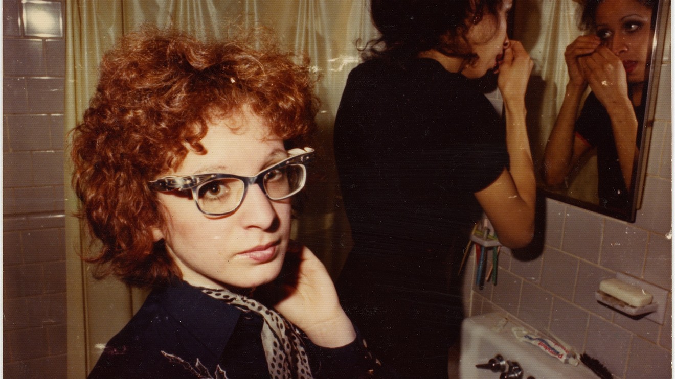 Všechna ta krása a zabíjení