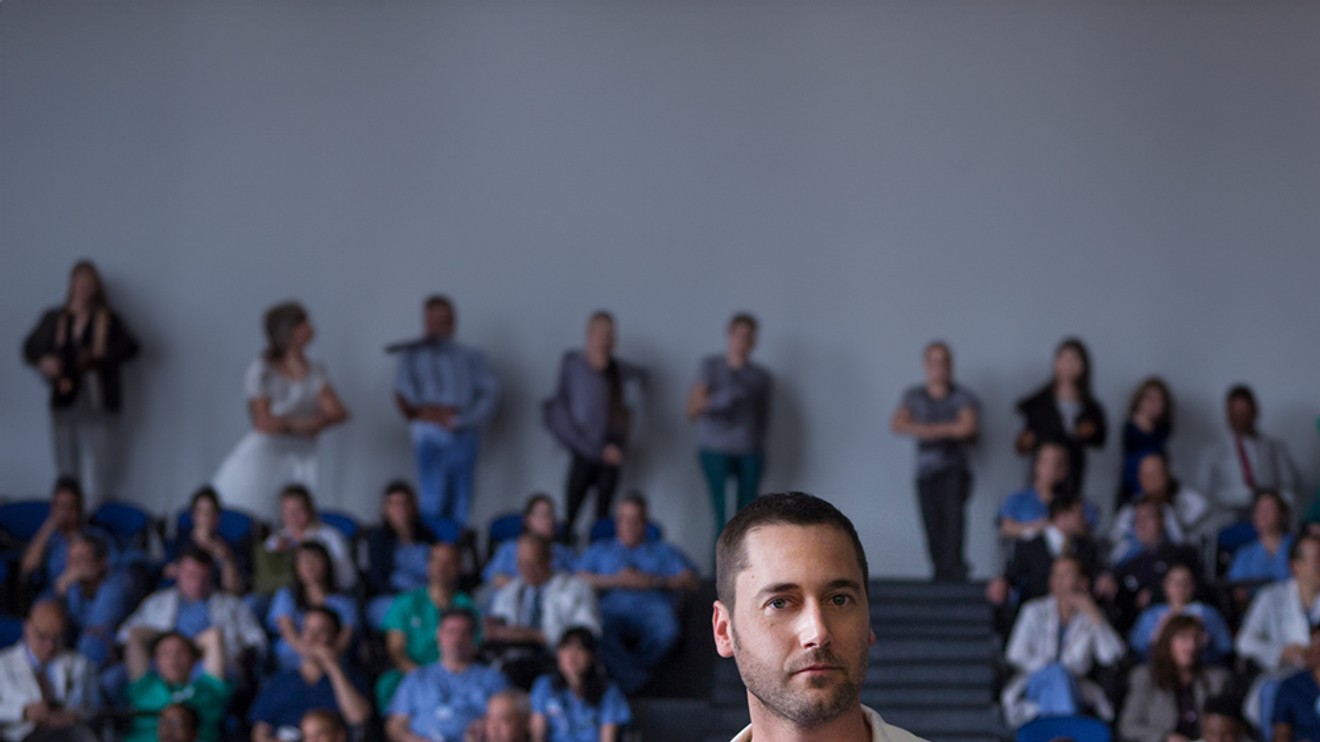 Nemocnice New Amsterdam