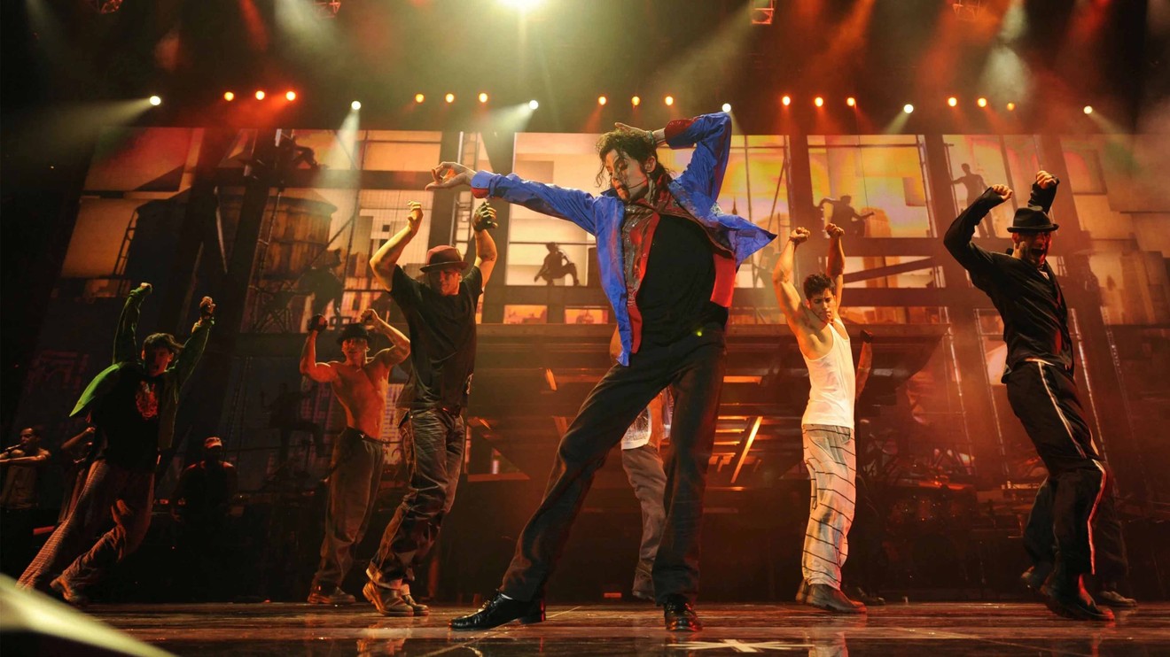 Michael Jackson: This Is It