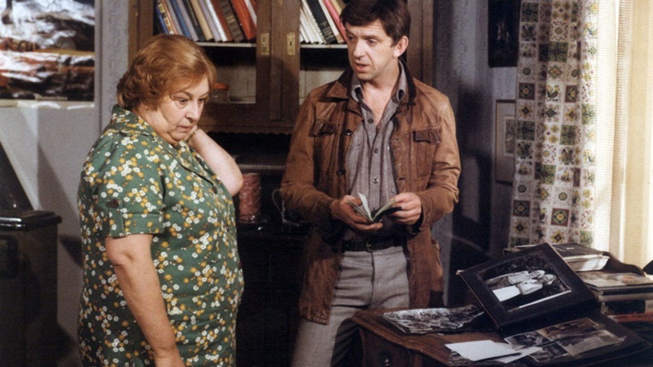 Čtverec mizení, Hana Maciuchová – 80 let